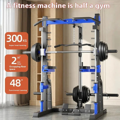 Smith Machine Gantry with Squat Rack – Multi-Functional Comprehensive Trainer